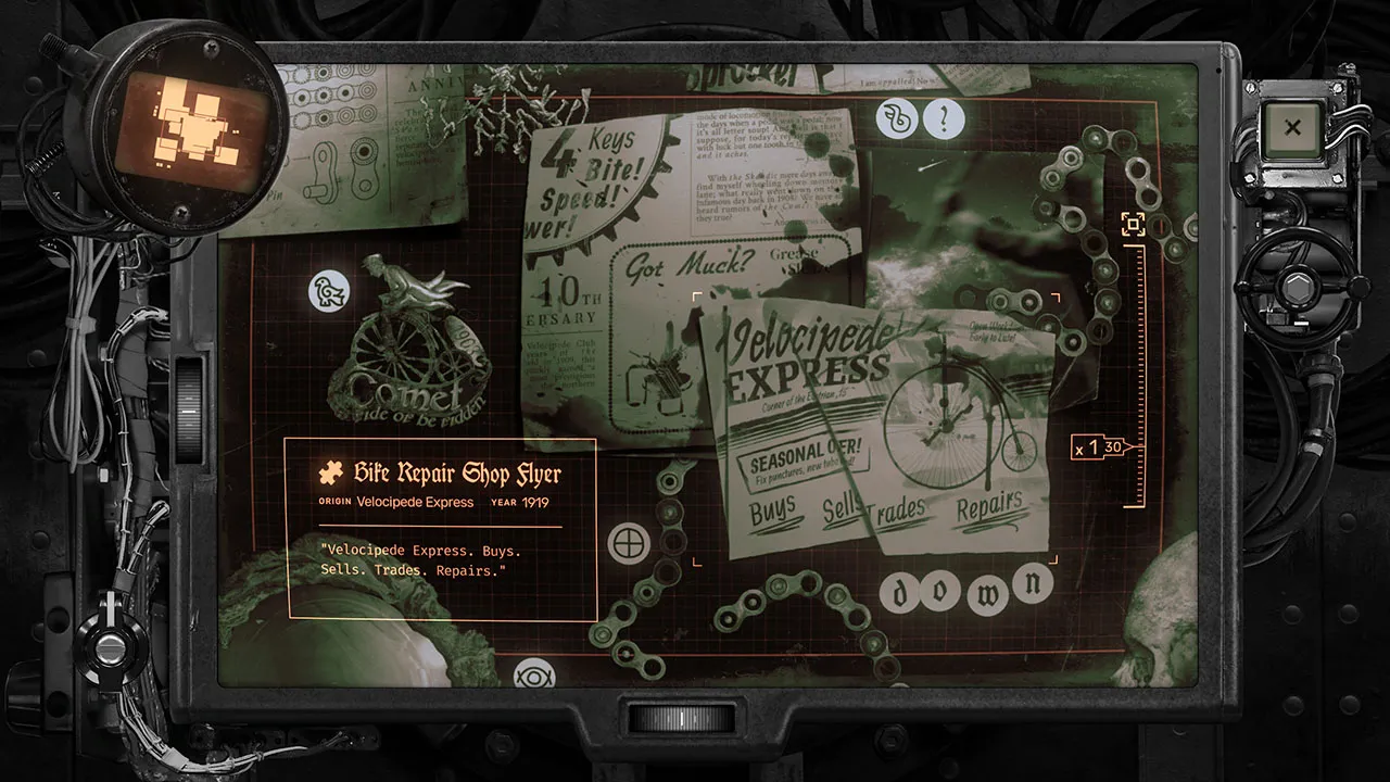 Archive Panel Screenshot